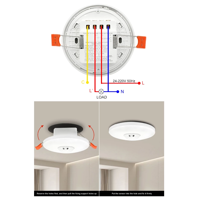 Embedded radar sensor switch