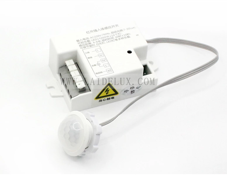 Human Body Detector Light Switch