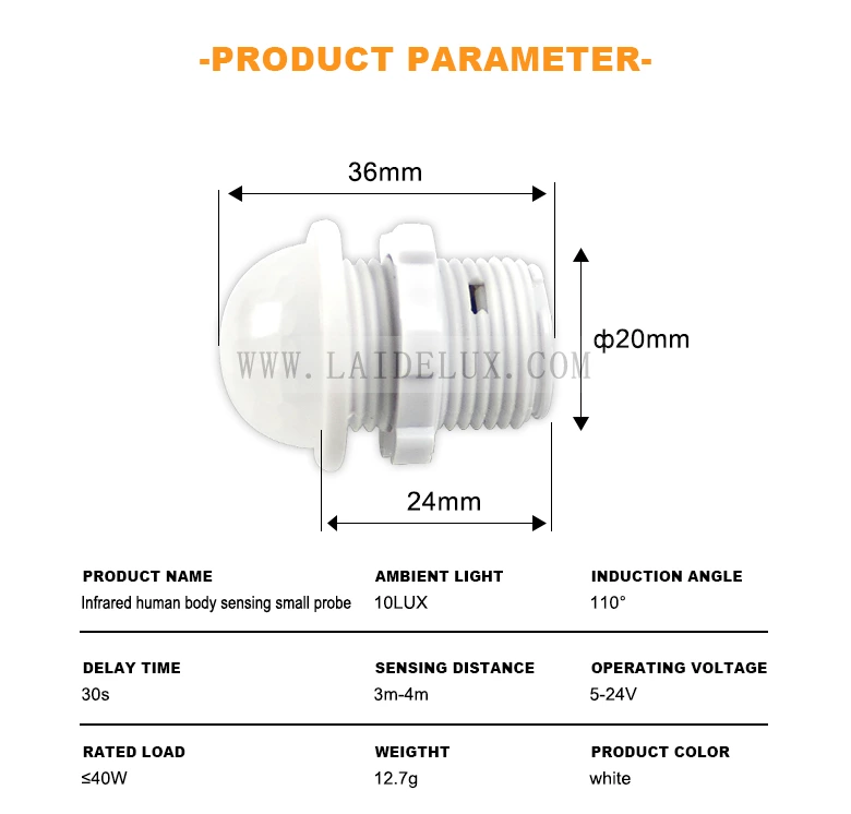 Automatic Light Sensor IR Detector Switch