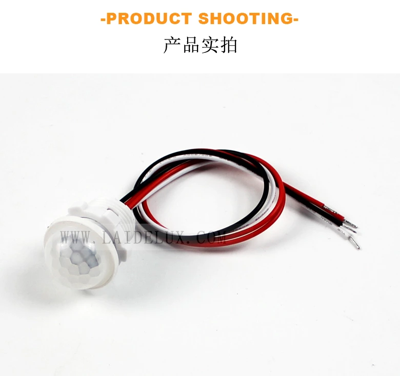 Automatic Light Sensor IR Detector Switch