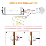 Automatic Light Sensor IR Detector Switch