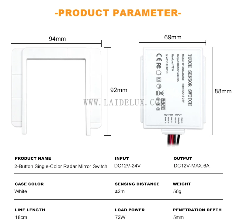 2-Button Single-Color Radar Mirror Switch