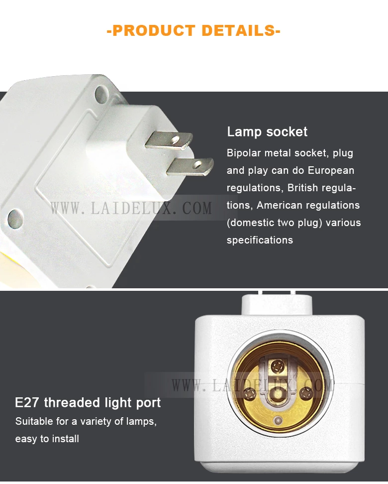 Human sensing plug lamp holder