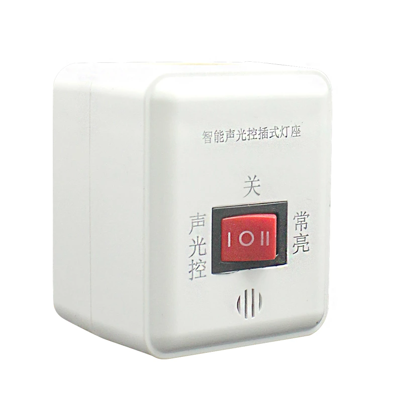 Human sensing plug lamp holder