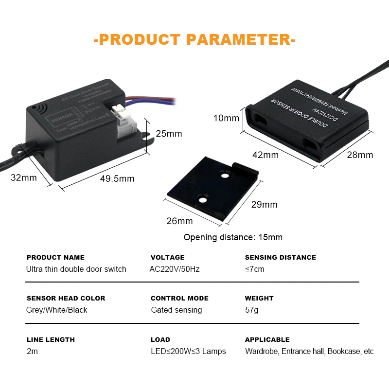 AC220V Ultra thin double door switch